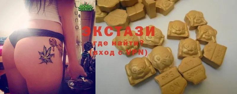 Экстази XTC  OMG сайт  Нижний Ломов 